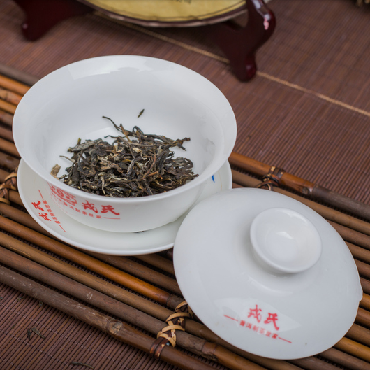 2015 MengKu RongShi "Ben Wei Da Cheng" (Original Flavor Great Achievement) Cake 500g Puerh Raw Tea Sheng Cha