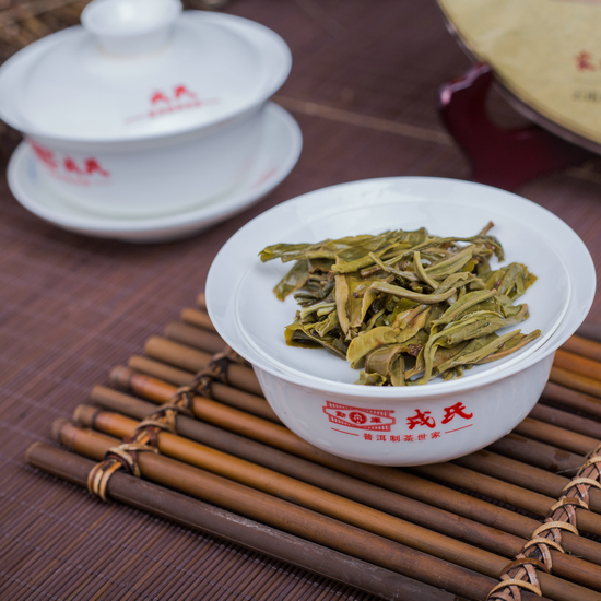2015 MengKu RongShi "Ben Wei Da Cheng" (Original Flavor Great Achievement) Cake 500g Puerh Raw Tea Sheng Cha