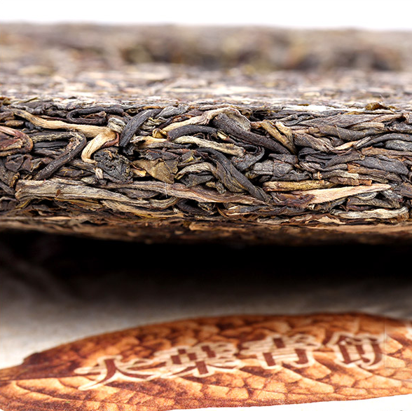 2014 MengKu RongShi "Da Ye Qing Bing" (Big Leaf Green Cake) 500g Puerh Raw Tea Sheng Cha