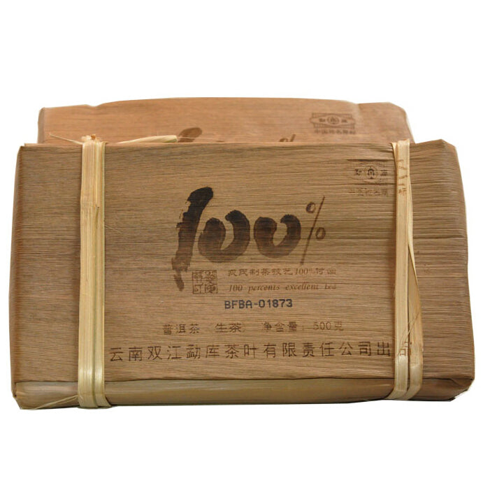 2013 MengKu RongShi "100%" Brick 500g Puerh Raw Tea Sheng Cha