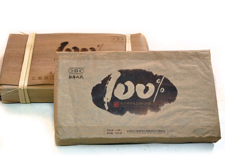 2013 MengKu RongShi "100%" Brick 500g Puerh Raw Tea Sheng Cha