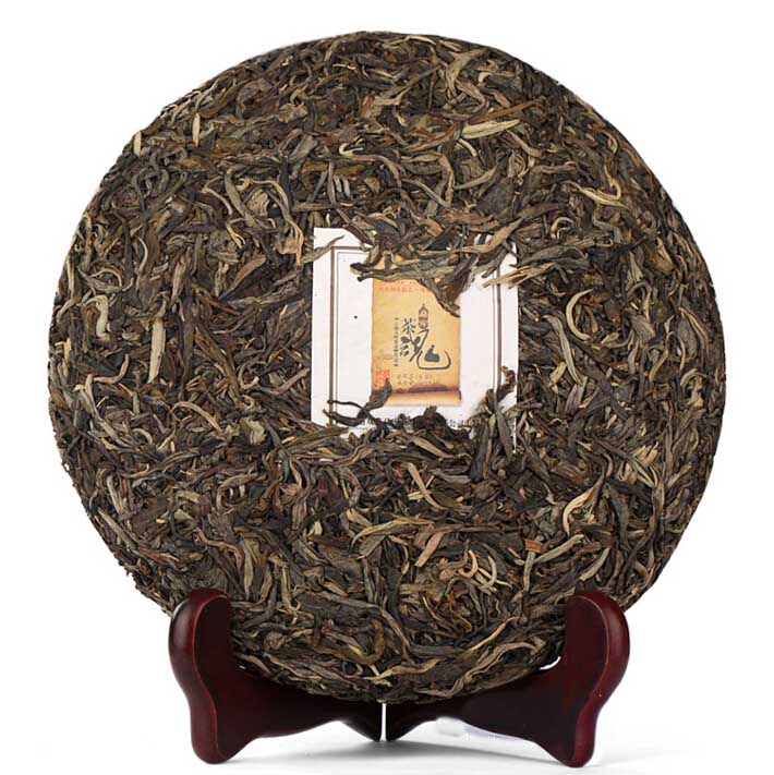 2013 MengKu RongShi "Cha Hun" (Tea Spirit - Organic Food Certificated)  Cake 500g Puerh Raw Tea Sheng Cha