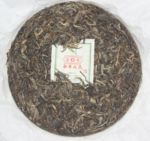 2012 MengKu RongShi "Chun Jian" (Spring Bud) Cake 400g Puerh Raw Tea Sheng Cha