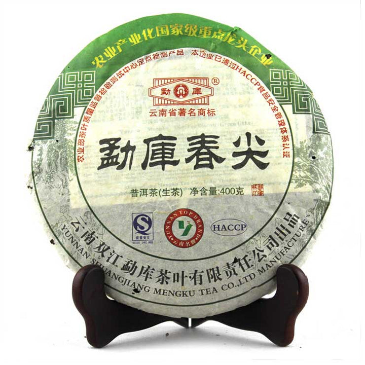 2010 MengKu RongShi "Chun Jian" (Spring Bud) Cake 400g Puerh Raw Tea Sheng Cha