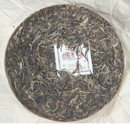 2012 MengKu RongShi "Qiao Mu Wang" (Arbor King) Cake 500g Puerh Raw Tea Sheng Cha