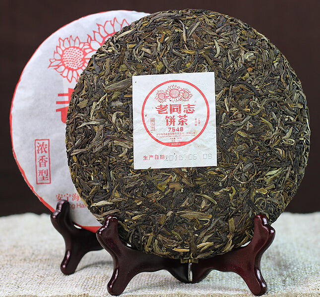 2015 LaoTongZhi "7548" Cake 357g Puerh Sheng Cha Raw Tea