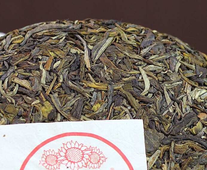2015 LaoTongZhi "7548" Cake 357g Puerh Sheng Cha Raw Tea