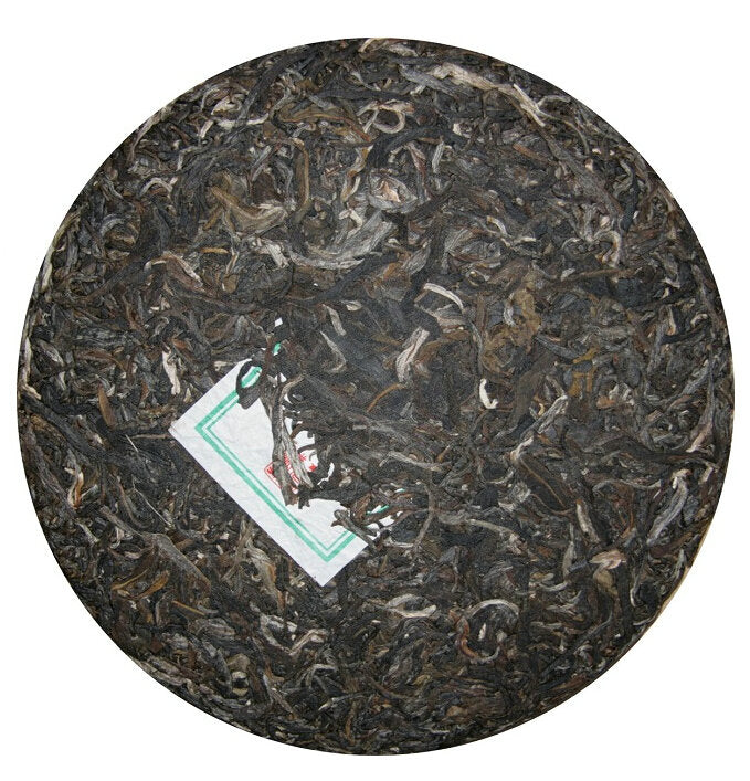 2010 ChenShengHao "Hu" (Zodiac Tiger Year) Cake 500g Puerh Raw Tea Sheng Cha
