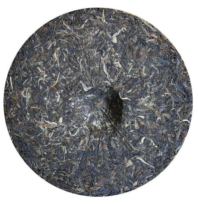 2010 ChenShengHao "Hu" (Zodiac Tiger Year) Cake 500g Puerh Raw Tea Sheng Cha