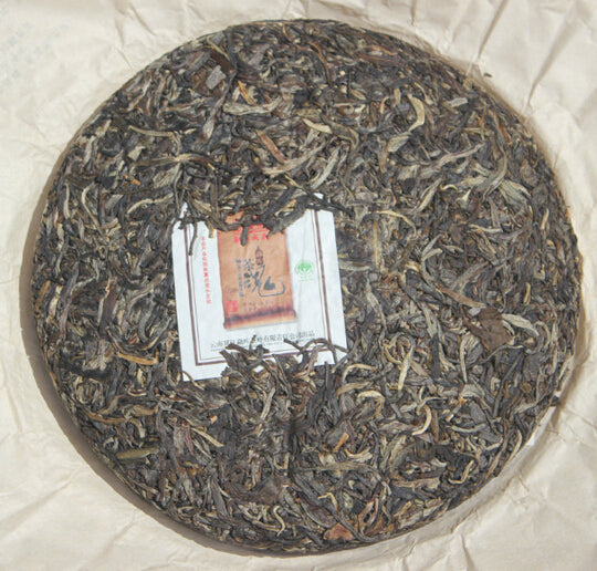 2012 MengKu RongShi "Cha Hun" (Tea Spirit - Organic Food Certificated)  Cake 500g Puerh Raw Tea Sheng Cha