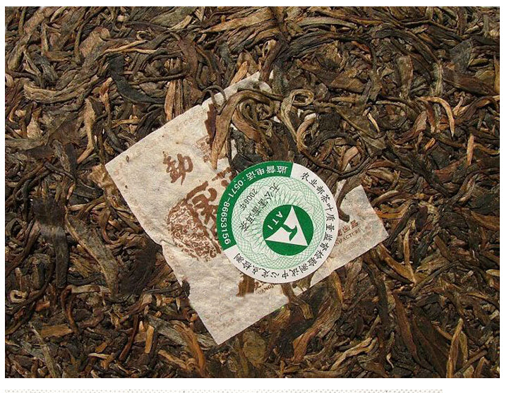 2006 MengKu RongShi "Qiao Mu Wang" (Arbor King) Cake 500g Puerh Raw Tea Sheng Cha