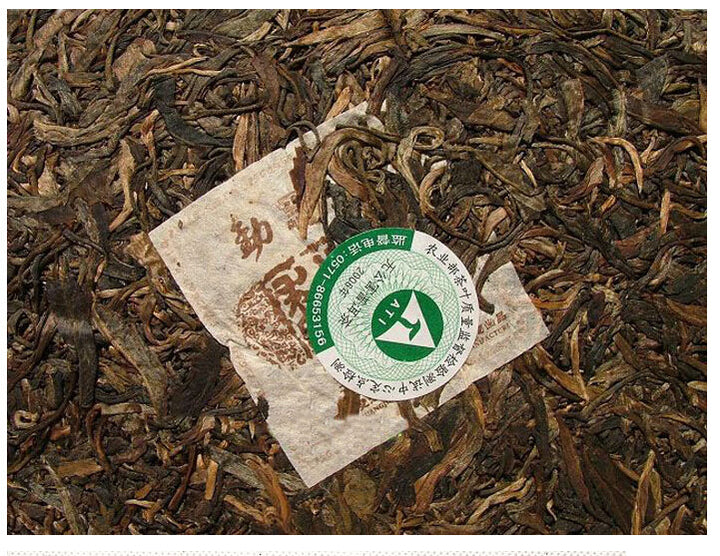 2006 MengKu RongShi "Qiao Mu Wang" (Arbor King) Cake 500g Puerh Raw Tea Sheng Cha