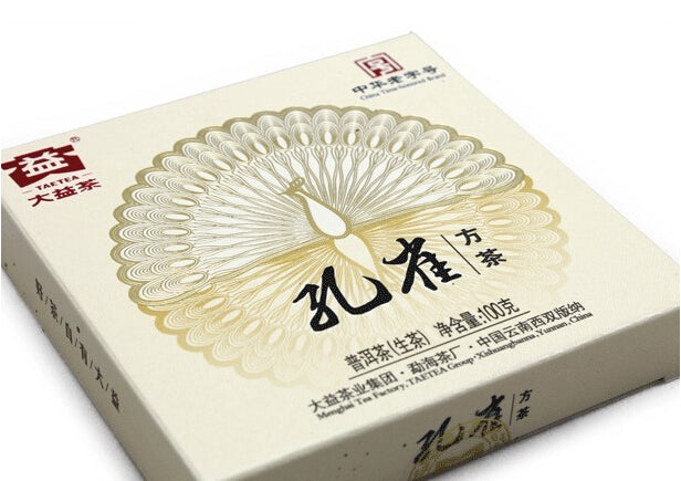 2012 DaYi "Kong Que Fang Zhuan" (Peacock Square Brick ) 100g Puerh Sheng Cha Raw Tea