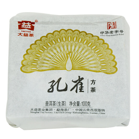 2012 DaYi "Kong Que Fang Zhuan" (Peacock Square Brick ) 100g Puerh Sheng Cha Raw Tea