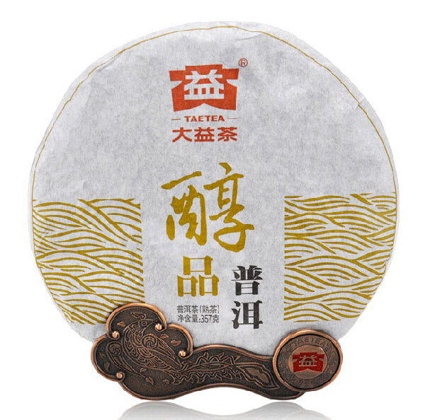 2012 DaYi "Chun Pin" (Mellowness) Cake 357g Puerh Shou Cha Ripe Tea