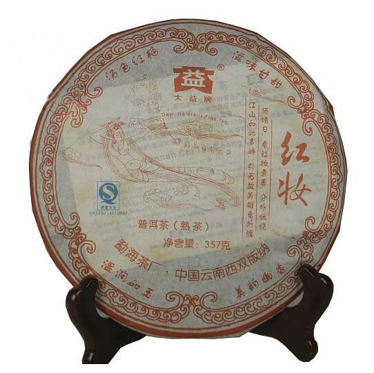 2008 DaYi "Hong Zhuang" (Beauty) Cake 357g Puerh Shou Cha Ripe Tea