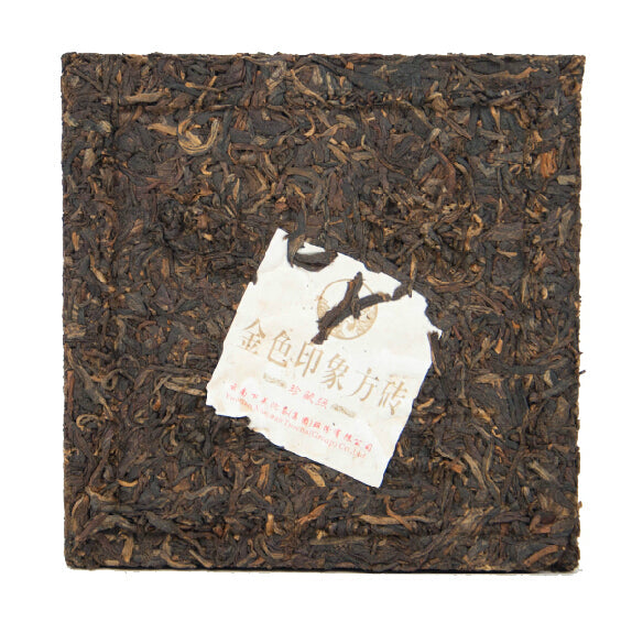 2012 XiaGuan "Jin Se Yin Xiang" (Golden Image) Brick 250g Puerh Sheng Cha Raw Tea