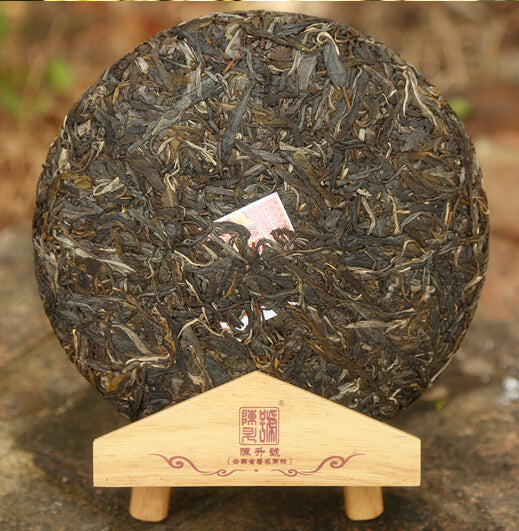 2015 ChenShengHao "Nan Nuo Cha Wang" (King Nannuo ) Cake 500g Puerh Raw Tea Sheng Cha