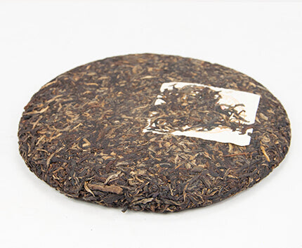2011 XiaGuan "Huang Jin Yun" (Gold Rhythm) 357g Puerh Raw Tea Sheng Cha