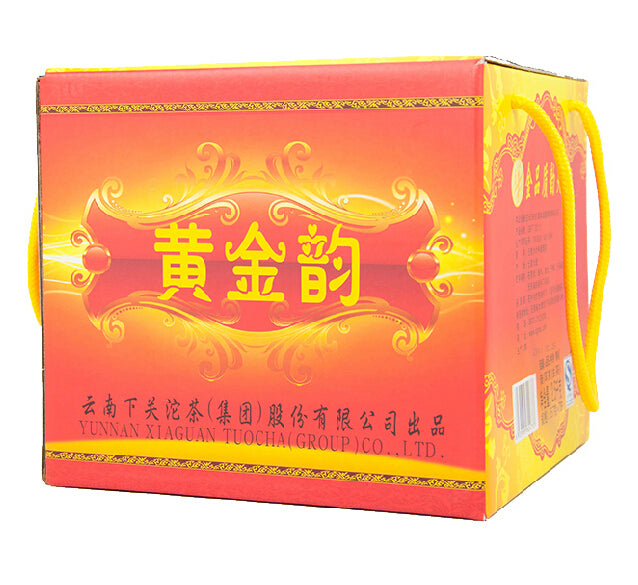 2011 XiaGuan "Huang Jin Yun" (Gold Rhythm) 357g Puerh Raw Tea Sheng Cha