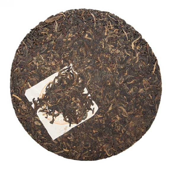 2011 XiaGuan "Huang Jin Yun" (Gold Rhythm) 357g Puerh Raw Tea Sheng Cha