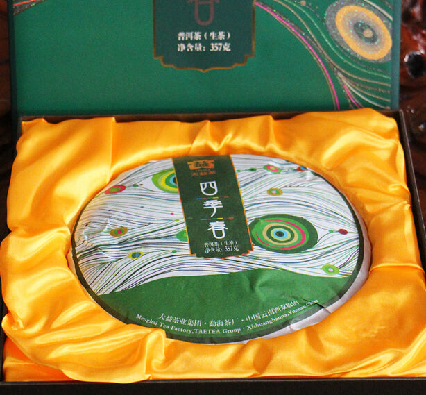 2014 DaYi "Si Ji Chun" (Spring in Four Seasons) Cake 357g Puerh Sheng Cha Raw Tea