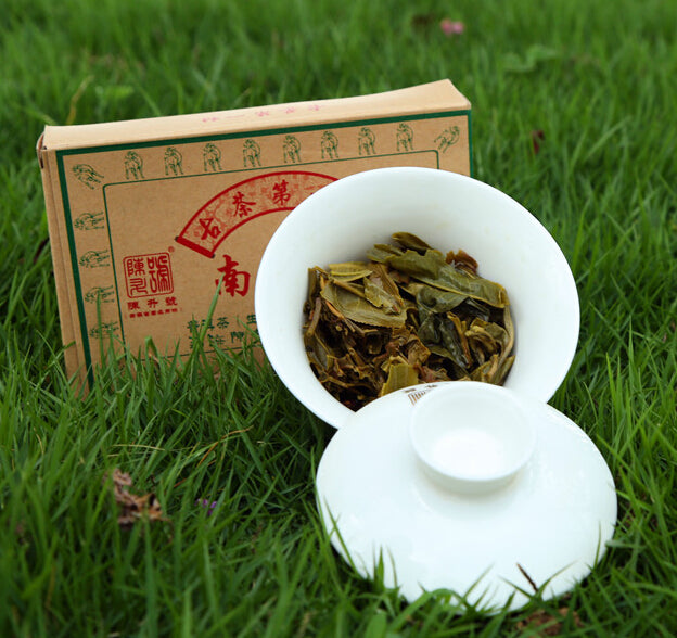 2015 ChenShengHao "Nan Nuo Shan" (Nannuo Mountain) Brick 250g Puerh Raw Tea Sheng Cha