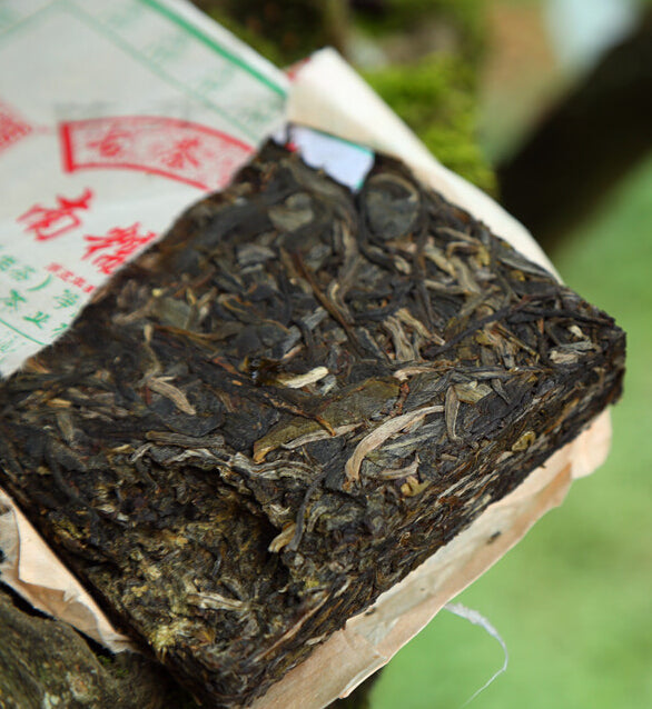 2015 ChenShengHao "Nan Nuo Shan" (Nannuo Mountain) Brick 250g Puerh Raw Tea Sheng Cha