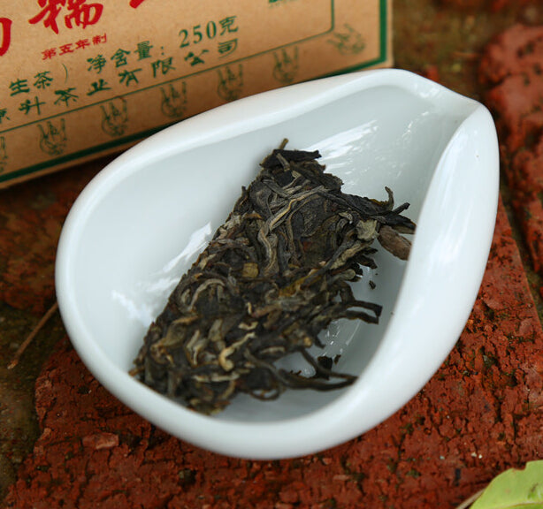 2015 ChenShengHao "Nan Nuo Shan" (Nannuo Mountain) Brick 250g Puerh Raw Tea Sheng Cha
