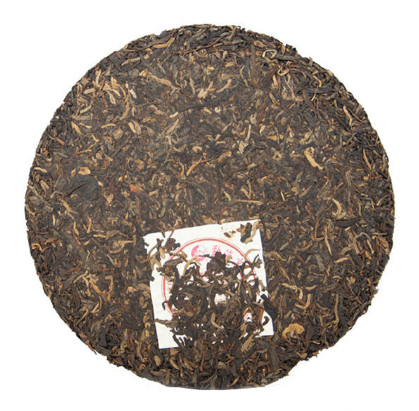 2012 XiaGuan "Meng Hai Gao Shan Yan Yun" (Menghai High Mountain Rock Flavor) 357g Puerh Sheng Cha Raw Tea