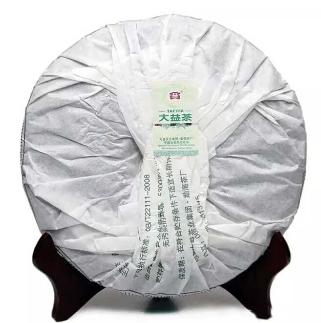 2012 DaYi "Gao Shan Yun Xiang" (High Mountain Rhythm) Cake 357g Puerh Sheng Cha Raw Tea
