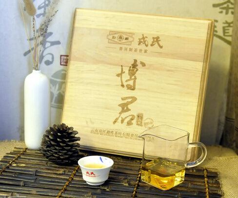 2015 MengKu RongShi "Bo Jun" (Wish) Cake 1000g Puerh Raw Tea Sheng Cha