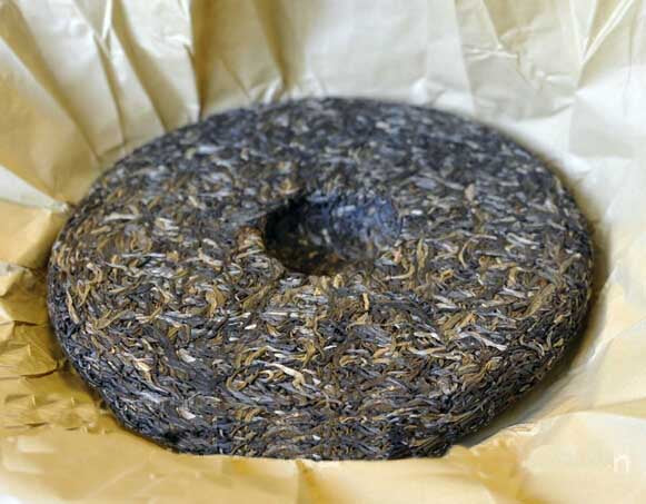 2015 MengKu RongShi "Bo Jun" (Wish) Cake 1000g Puerh Raw Tea Sheng Cha