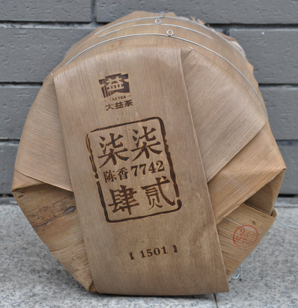 2015 DaYi "7742" Cake 357g Puerh Sheng Cha Raw Tea