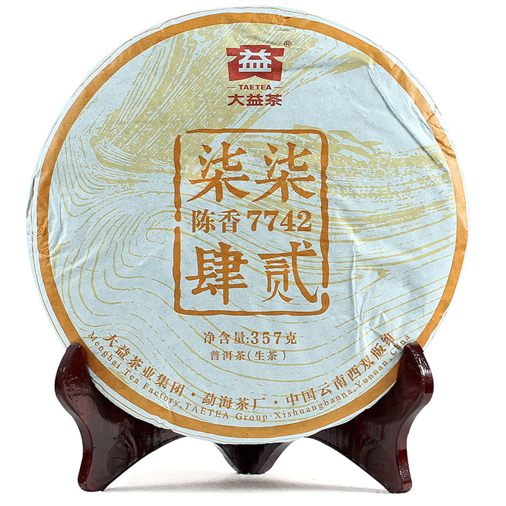 2015 DaYi "7742" Cake 357g Puerh Sheng Cha Raw Tea