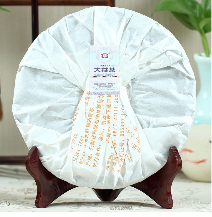 2015 DaYi "7742" Cake 357g Puerh Sheng Cha Raw Tea
