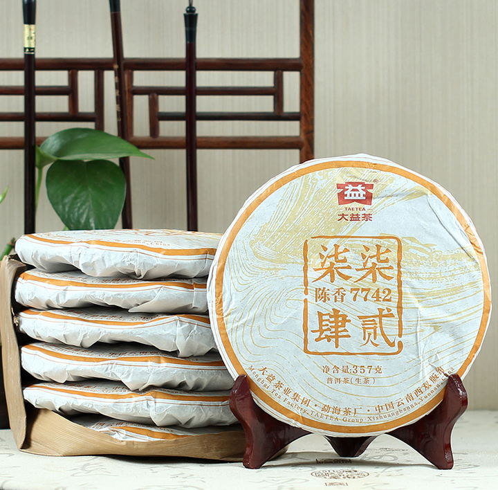 2015 DaYi "7742" Cake 357g Puerh Sheng Cha Raw Tea