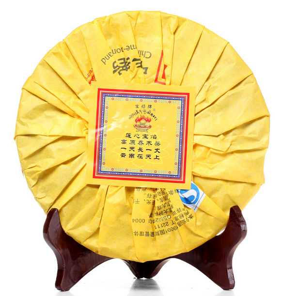 2014 XiaGuan "Bao Yan Lian Xin Tie Bing" (Lotus Iron Cake) 357g Puerh Sheng Cha Raw Tea