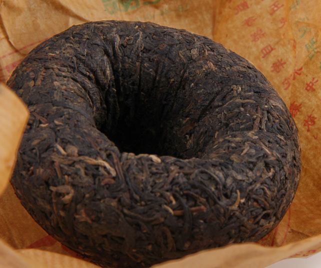 2007 XiaGuan "He He" (Harmony) 125g Puerh Sheng Cha Raw Tea
