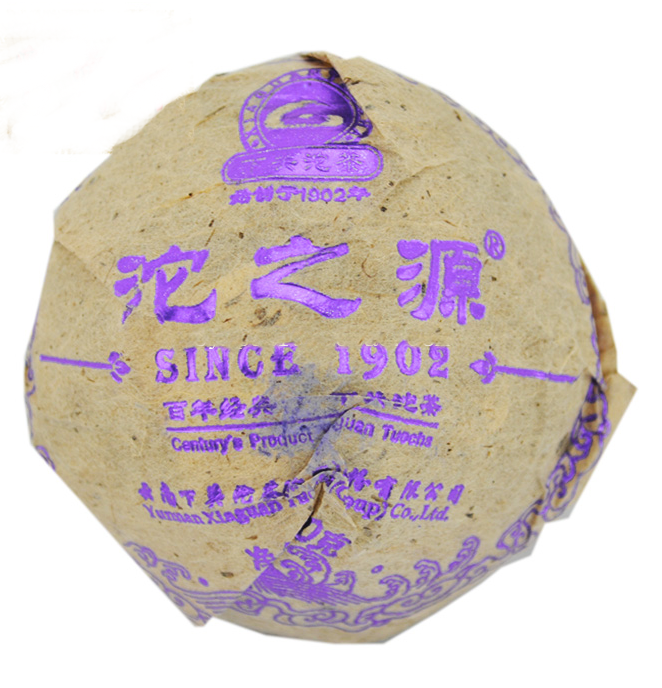 2012 XiaGuan "Tuo Zhi Yuan" (Origin of Tuo ) 100g Puerh Sheng Cha Raw Tea