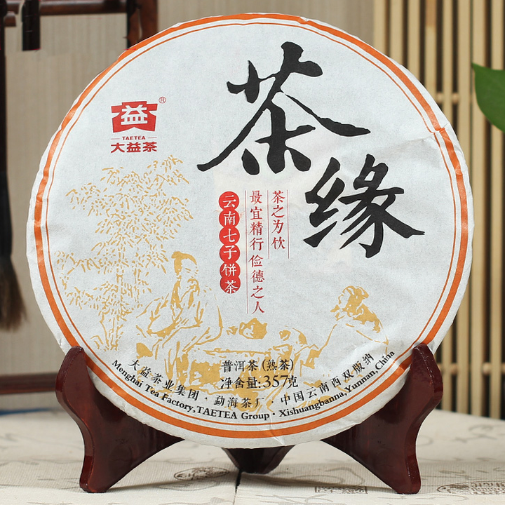 2015 DaYi "Cha Yuan" (Tea Love) Cake 357g Puerh Shou Cha Ripe Tea