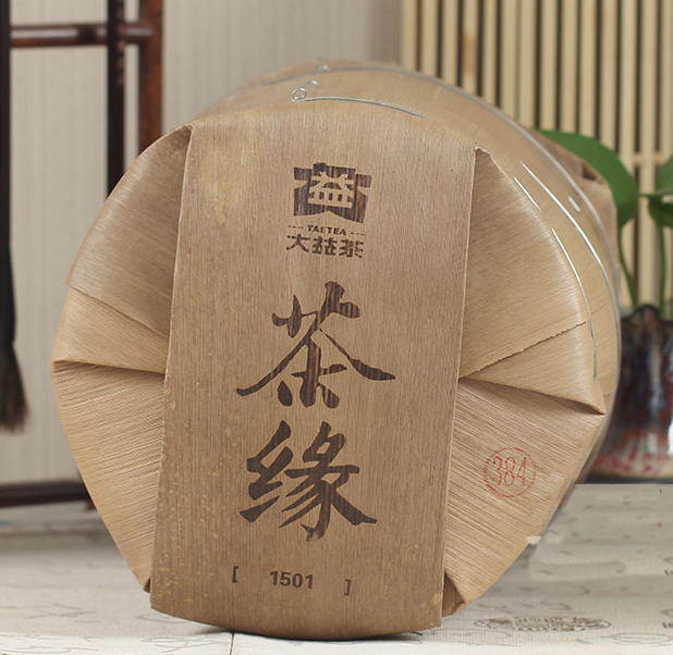 2015 DaYi "Cha Yuan" (Tea Love) Cake 357g Puerh Shou Cha Ripe Tea