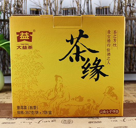 2015 DaYi "Cha Yuan" (Tea Love) Cake 357g Puerh Shou Cha Ripe Tea