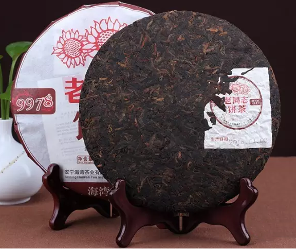 2016 LaoTongZhi "9978" Cake 357g Puerh Ripe Tea Shou Cha