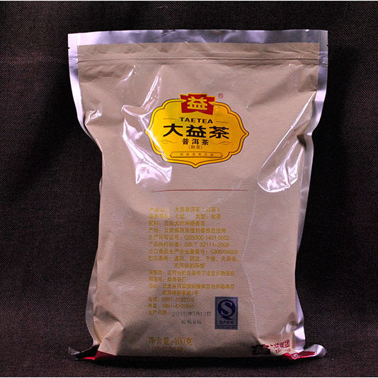 2016 DaYi "Qi Ji San Pu" (7th Grade Loose Puerh ) Loose Leaf 400g Puerh Shou Cha Ripe Tea