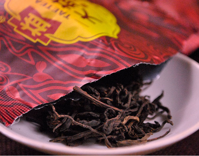 2016 DaYi "Qi Ji San Pu" (7th Grade Loose Puerh ) Loose Leaf 400g Puerh Shou Cha Ripe Tea
