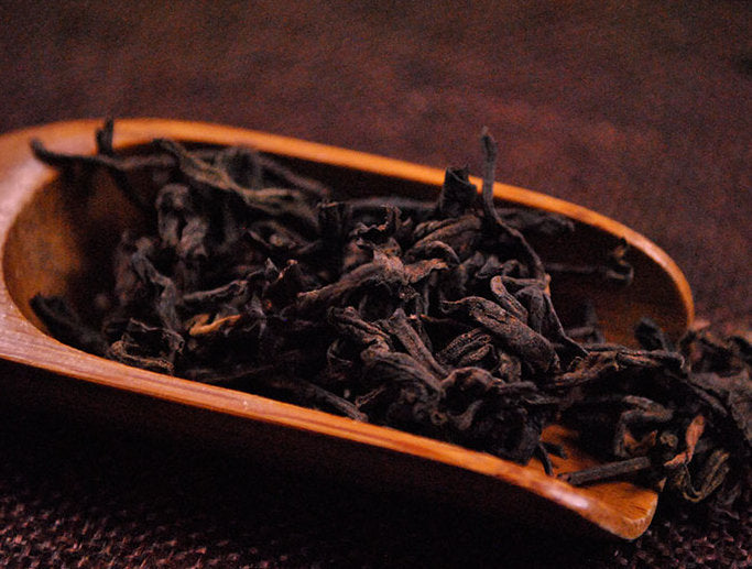 2016 DaYi "Qi Ji San Pu" (7th Grade Loose Puerh ) Loose Leaf 400g Puerh Shou Cha Ripe Tea