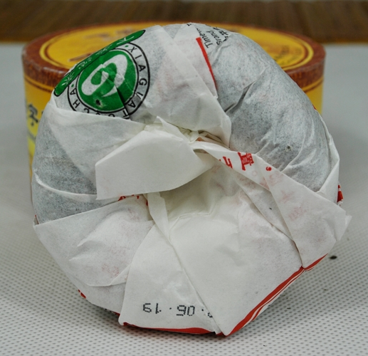 2012 XiaGuan "Jia Ji" (1st Grade) Tuo 100g Puerh Sheng Cha Raw Tea