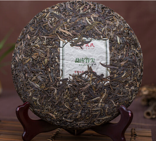 2016 MengKu RongShi "Chun Jian" (Spring Bud) Cake 400g Puerh Raw Tea Sheng Cha