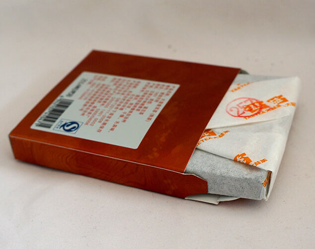 2014 DaYi "Hu Po Fang Zhuan" (Amber Square Brick ) 60g Puerh Shou Cha Ripe Tea